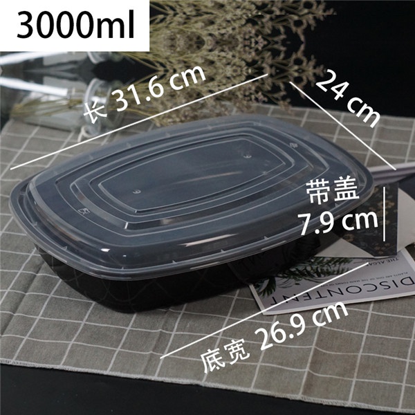 3000ML 大水果视频APP下载官网 黑色 60套.jpg